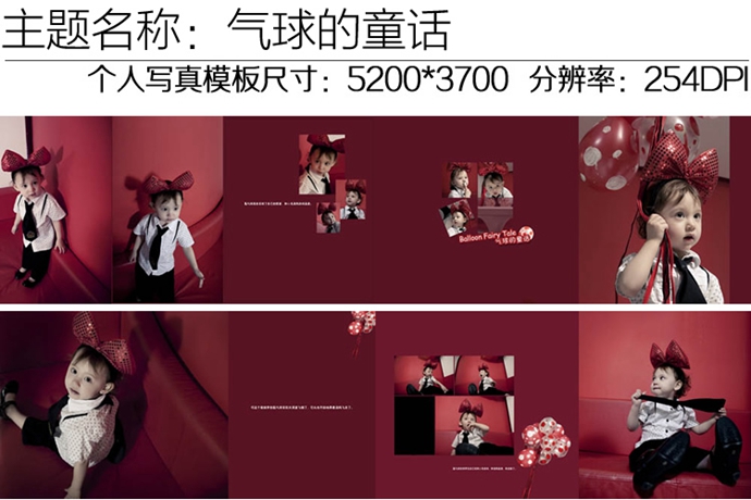 2014Ӱģ僺ͯPSDģ挚՘ӃPSģOӋز 