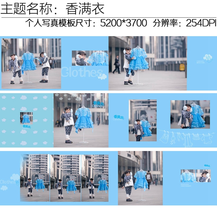 2014Ӱģ僺ͯPSDģ挚՘ӃPSģOӋز