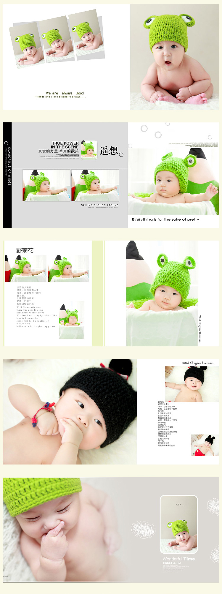 20147ͯPSD֌ӰǔzӰƬ԰쌚ģ 43P