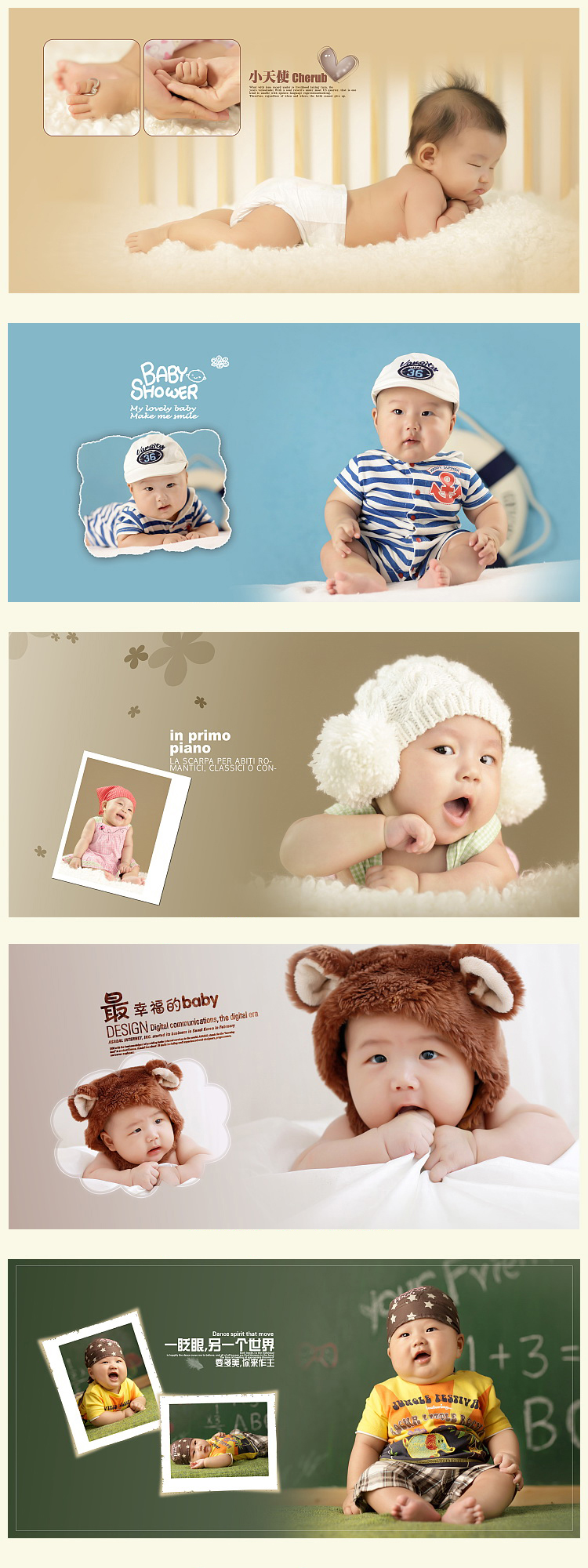 20147ͯPSD֌ӰǔzӰƬ԰쌚ģ 43P
