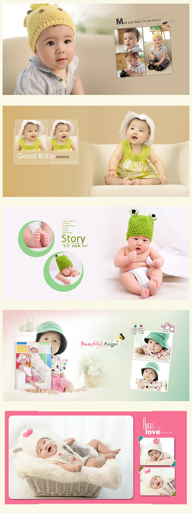 20147ͯPSD֌ӰǔzӰƬ԰쌚ģ 43P