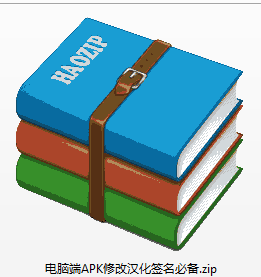 ׿APK݋ _l ޸ h  (X)