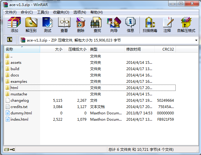 ACE1.3官網(wǎng)正版 html5網(wǎng)站管理后臺(tái)源碼Bootstrap響應(yīng)式模板主題