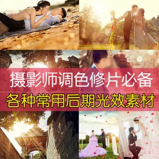 2014»鼆ӰģPSͯƬ{ɫƬPSDOӋز