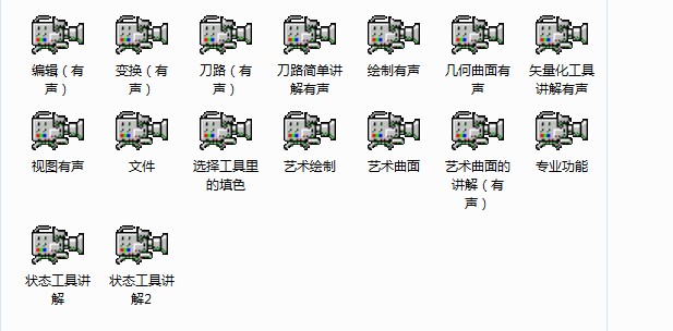 ܛ ȫҕl̳+NCDQD ҶȈD 20GD