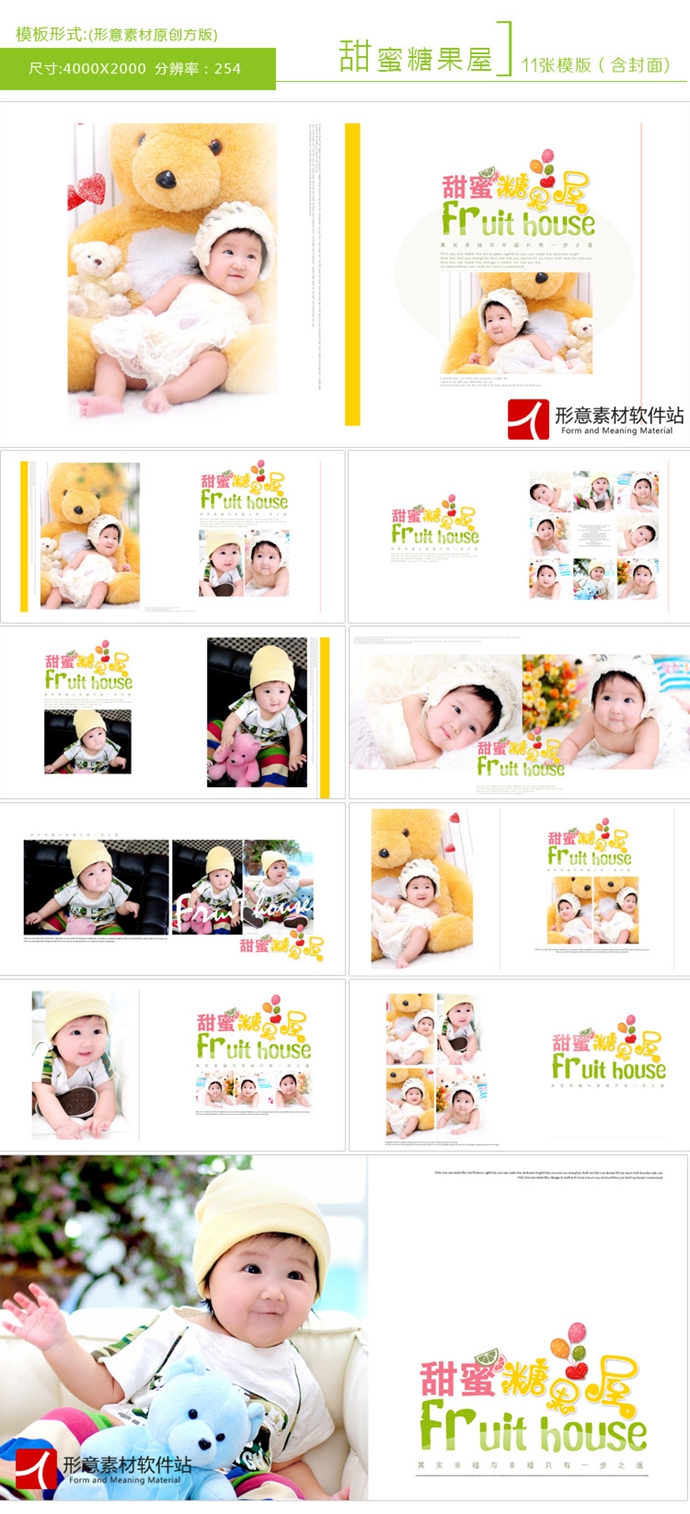 PSӰǌ/ͯģPSD/Qģز 201408OӋ