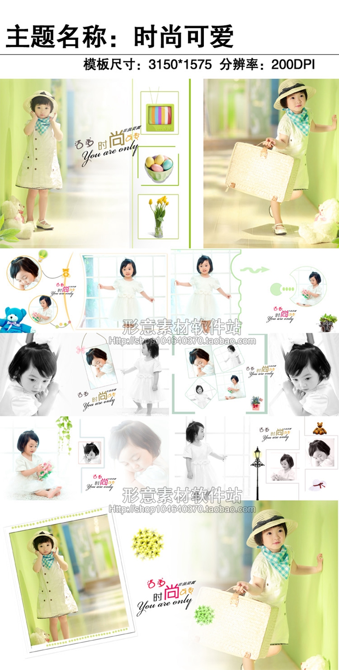 PSӰǌ/ͯģPSD/Qģز 201408OӋ