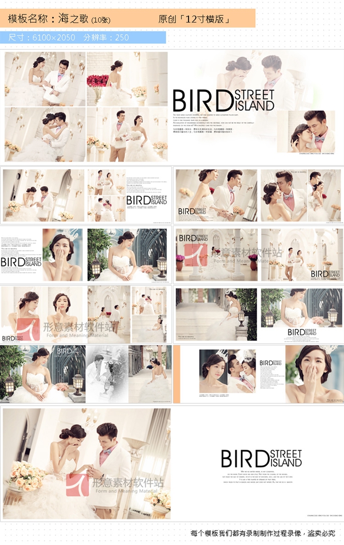 201410PSnʽ鼆ģ/Ӱ⾰PSDģOӋز