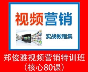 ҕlINӖ(xn) 80nȫ׽̳ 2014ҕlIN̳̾W(wng)j(lu)IN1