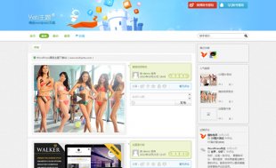 WordPress} Yeti1.9.2ҕl/Ͷ๦ WվԴaģ0