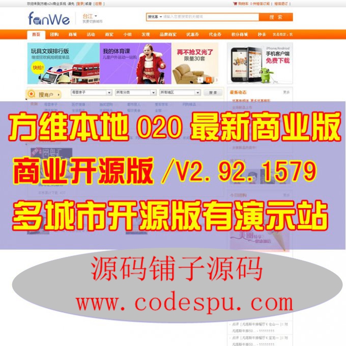 So2o v2.92Դa So2oϵy So2oбϵy0