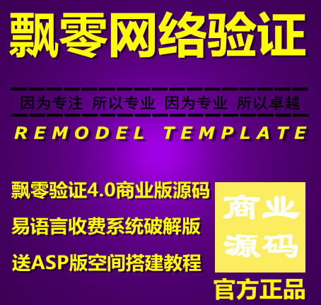 hWjC4.0̘IԴa ZԾWjCMϵy ҕl̳0
