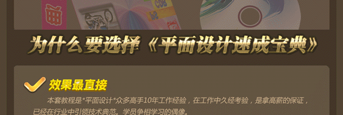 2014ƽO(sh)Ӌ(j)ٳɌPhotoshop AI CD IDҕlԌW(xu)̳ز