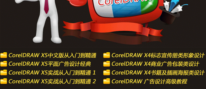 2014ƽO(sh)Ӌ(j)ٳɌPhotoshop AI CD IDҕlԌW(xu)̳ز
