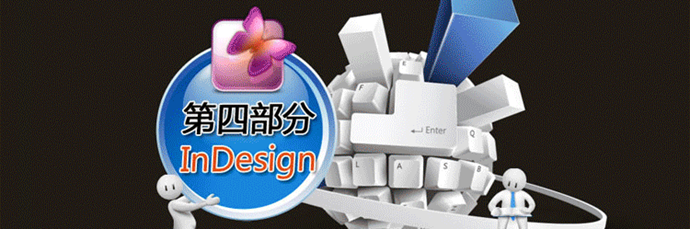 2014ƽO(sh)Ӌ(j)ٳɌPhotoshop AI CD IDҕlԌW(xu)̳ز