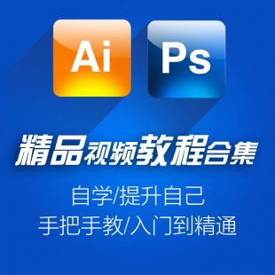 AI+PSܛҕl̳̺ϼ/AԌWƽVOӋ//Tͨ1