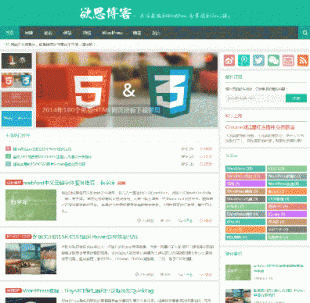 Yusiƽ푑(yng)ʽwordpress} m(yng)WP} ֙C(j)Դa0