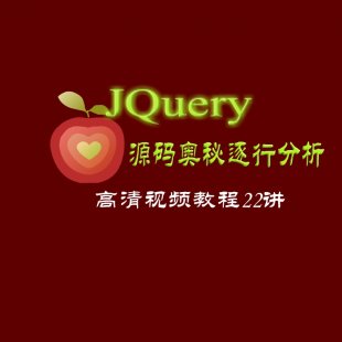 JQueryԴaWзҕl̳22v/javascript߼(yng)þƷ1