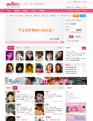 WҼOeloveٽϵy̘IV3.5.R41218 WebAppV2.0֙C1