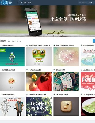 discuz!x3.1/3.2ģ/醿ģ/T ̘IGBK/cޏͰ0