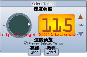 Songsmith自動伴奏軟件破解版+送新風格+視頻教程+安裝教程