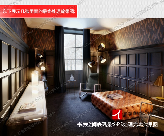 3D҃OӋ3DmaxbbƬVRȾFԌW̳vray|