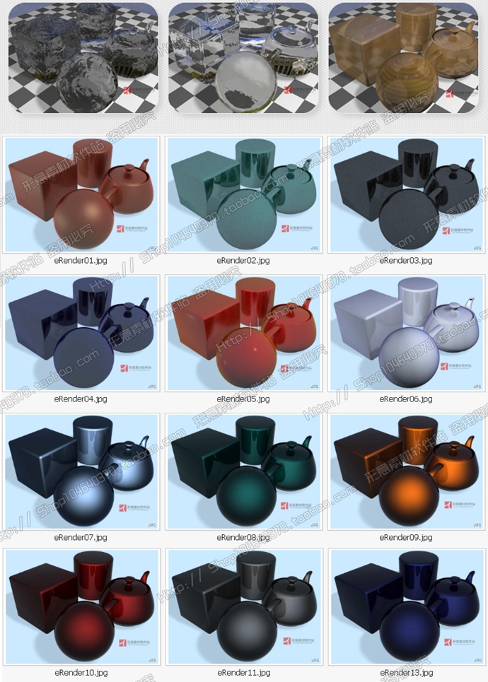 20143Dģ҃(ni)O(sh)ӋbVR|(zh) vray|(zh) 3DMAXND|(zh)