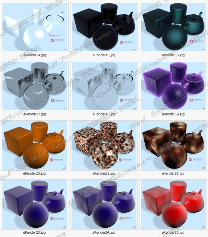 20143Dģ҃(ni)O(sh)ӋbVR|(zh) vray|(zh) 3DMAXND|(zh)