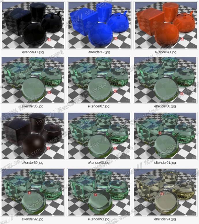 20143Dģ҃(ni)O(sh)ӋbVR|(zh) vray|(zh) 3DMAXND|(zh)