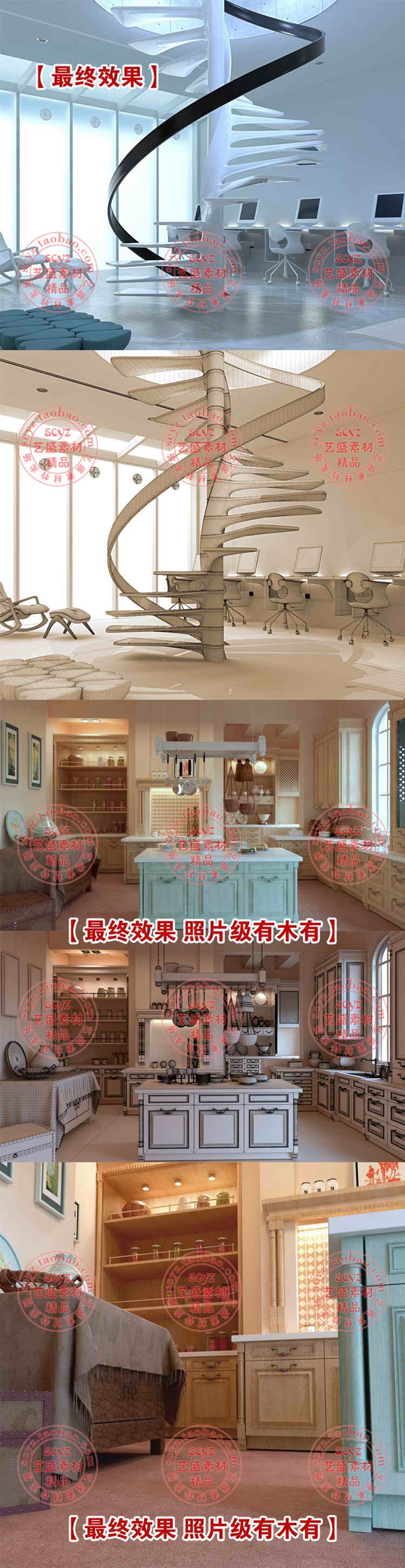 vray for 3dmaxӢİȾ̡̳3DЧD҃OӋPS̎