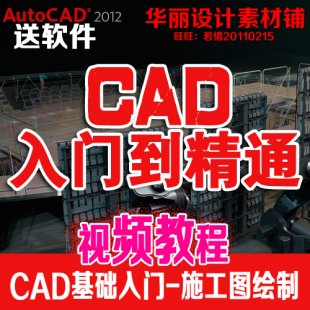 AutoCADԌWTA̳ ҃OӋʩD̳ ƽҾƈD1