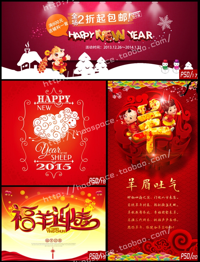 2015Nز 괺(ji)R_vƽOӋPSD֌ģ
