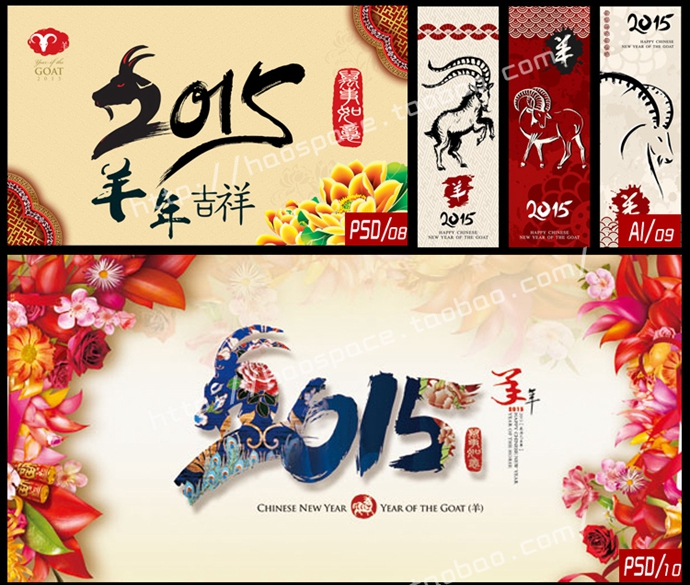 2015Nز 괺(ji)R_vƽOӋPSD֌ģ
