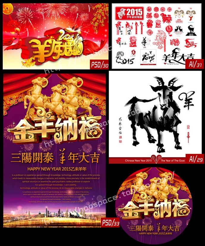 2015Nز 괺(ji)R_vƽOӋPSD֌ģ