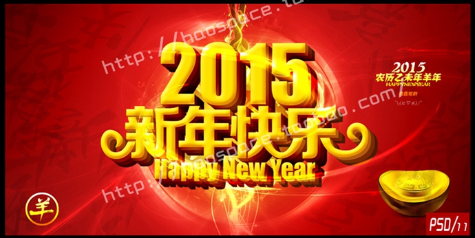 2015Nز 괺(ji)R_vƽOӋPSD֌ģ