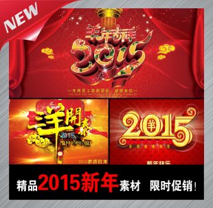2015Nز R_vƽOӋPSD֌ģ0