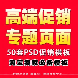 Ԍbģ 挣}ӴNPSģ ؐPSD֌Դļ1