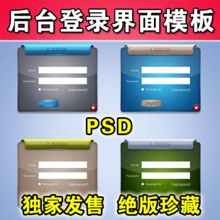 _ꑽpsdģ ÑϵyT_ģ W퓾Wվ_psd
