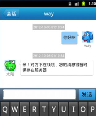 AndroidQQ͑Դa QQնԴa ׿Դa appĿ1