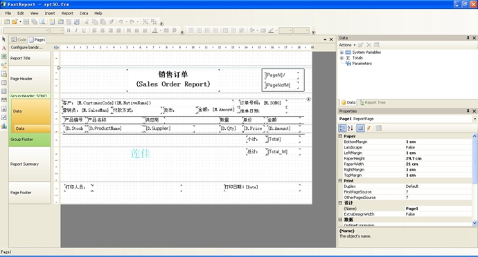 CS_l v3.0 winformԴaȫԴa-޹ϵy