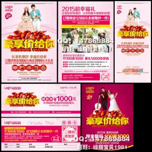 2015鼆ӰPSD Ԫ˹DM VPSDģ1