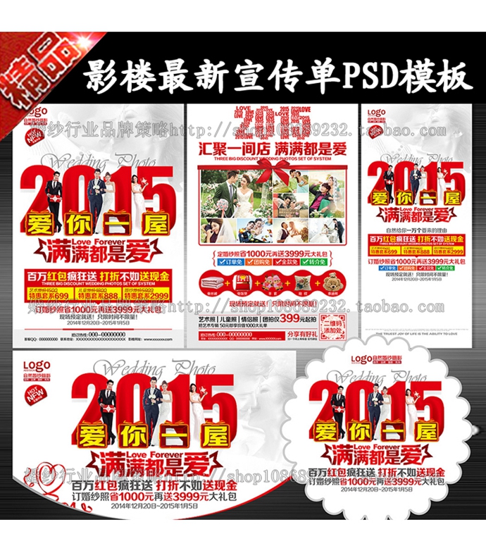 2015鼆Ӱ˹(ji)NDM VPSDģ