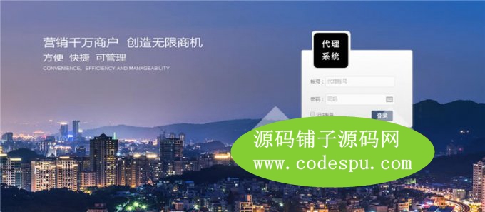 Сicms7.9 PHP΢Źƽ_Դa Сicms7.9˰