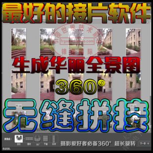 ýƬܛ 360AȫopƴӴ ӑBƬ鼆zӰ1