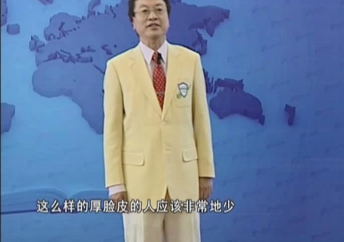 周嶸《白手起家——如何在36歲之前成就事業(yè)》DVD原版+高清FLV版