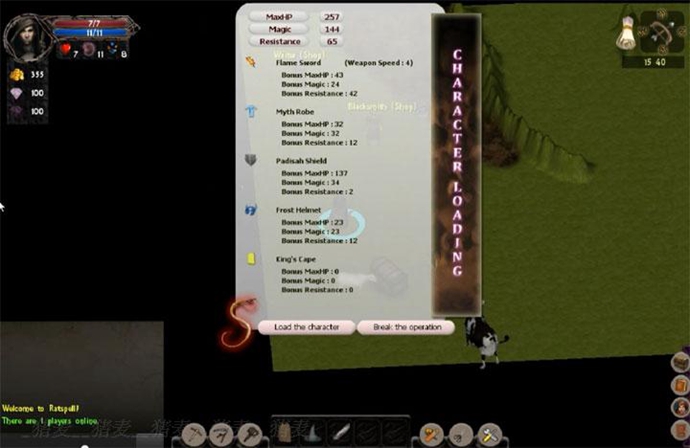 unity3dΑ ͶھΑ_lRatspell MMO Toolkit