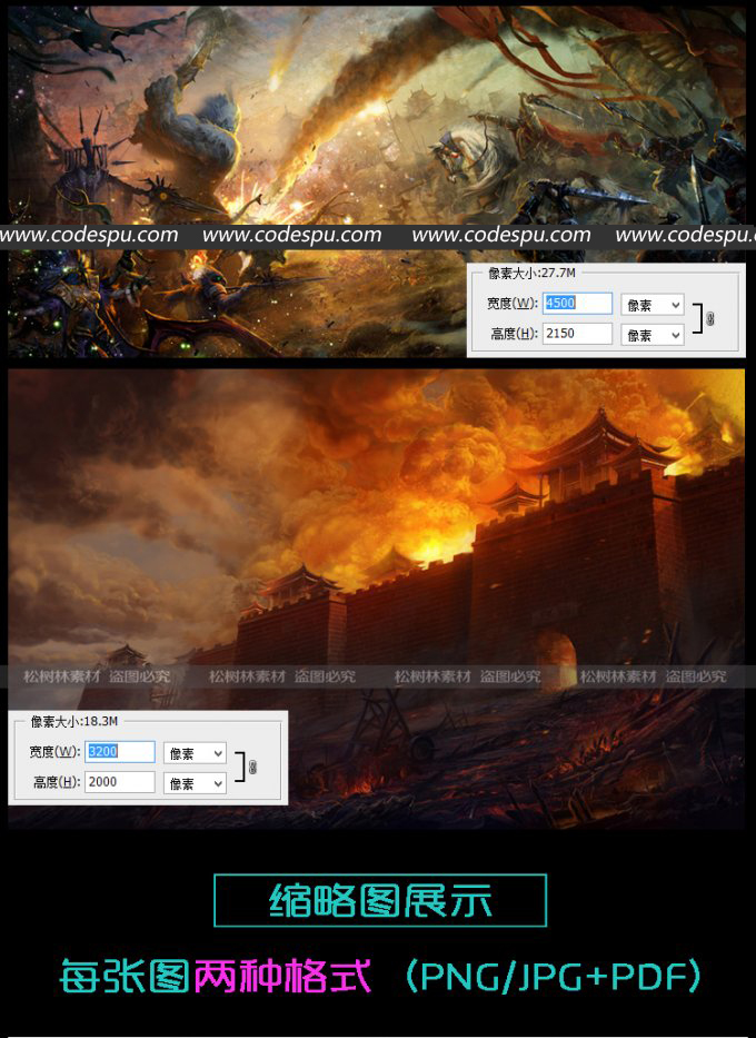 ŴԭO(sh) h Αg(sh)ز PSD֌ӴD