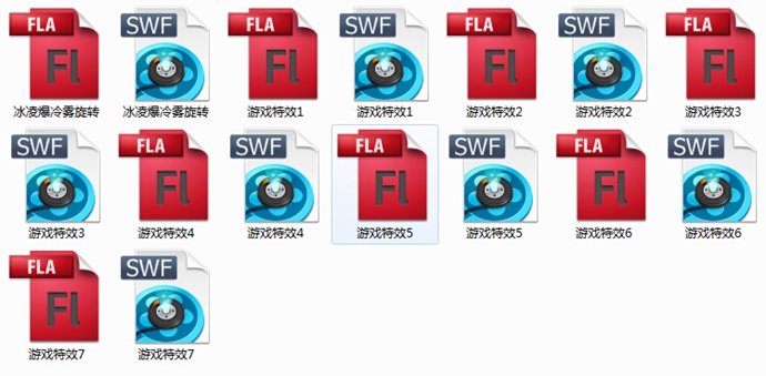 flash動畫游戲技能特效遮罩特效素材水火光電霧特效源文件模板
