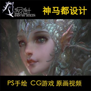 CGΑԭ(hu)Ʒ̳ Α^LƼ PSԭ(hu)宋(hu)ҕlز1