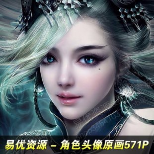 Αԭز ɫ^ĘY 宋 CG Α OD1
